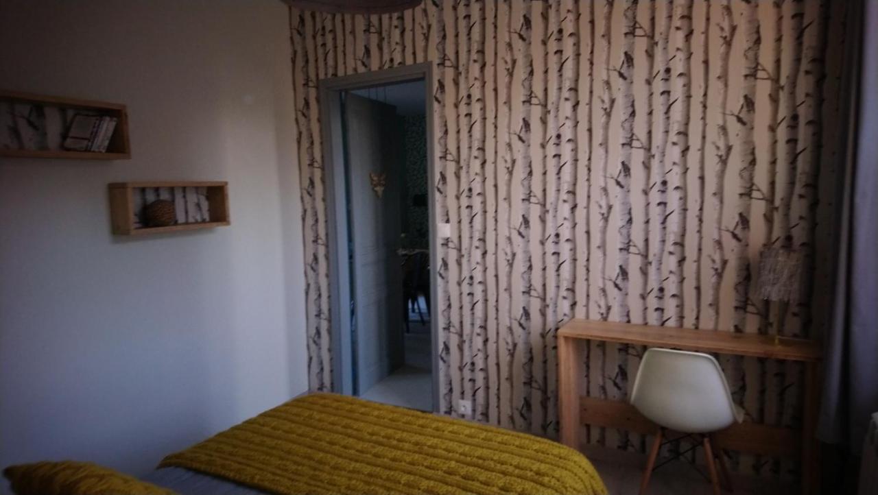Le Jardin Des Ecureuils Hotel Demuin Exterior photo